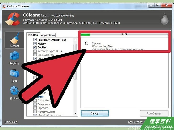Step 4 运行CCleaner,它将开始删除文件。