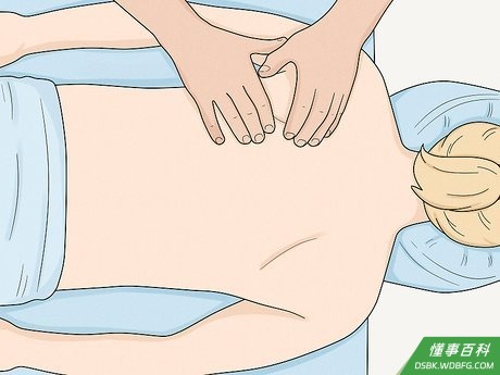 Step 3 按摩。