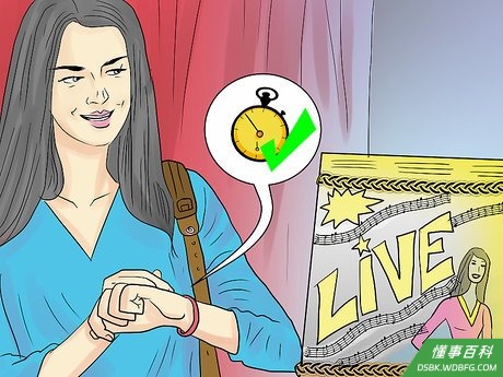 Step 7 早一点到场。