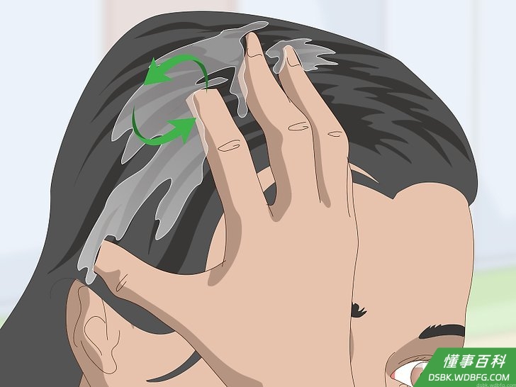 Step 3 逐步将油抹到头发。