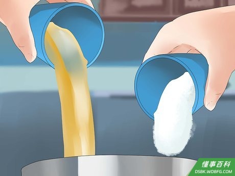 Step 6 加热油脂到理想温度。