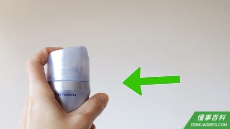 Step 4 用些定型喷雾或发胶。