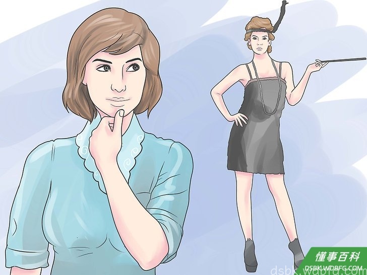 Step 1 了解时尚女郎的定义。