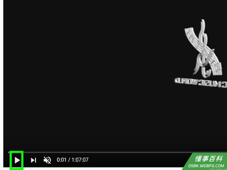 Step 11 播放音乐。