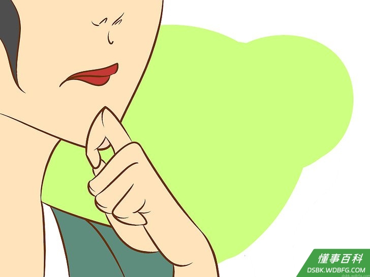 Step 4 了解站点入口的样子。