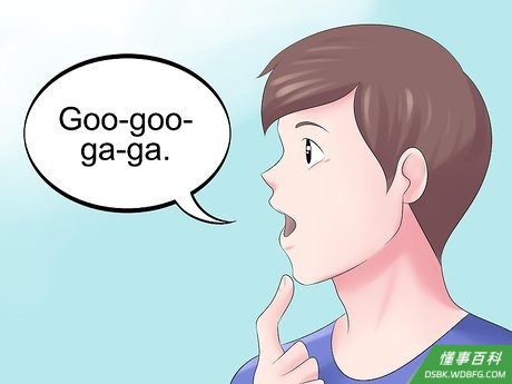 Step 2 不停的呀呀学语。