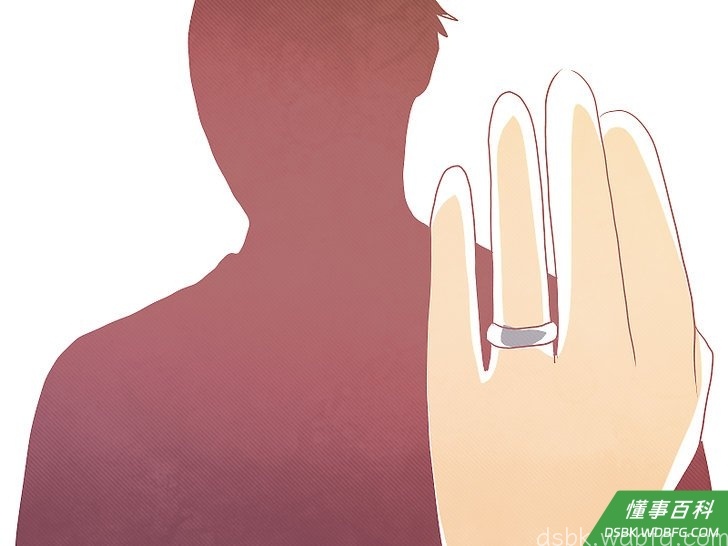 Step 5 如果你被看上了，终于说到这个了…