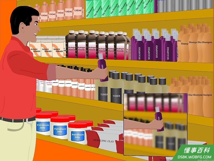 Step 1 在商店里寻找特定的商品。