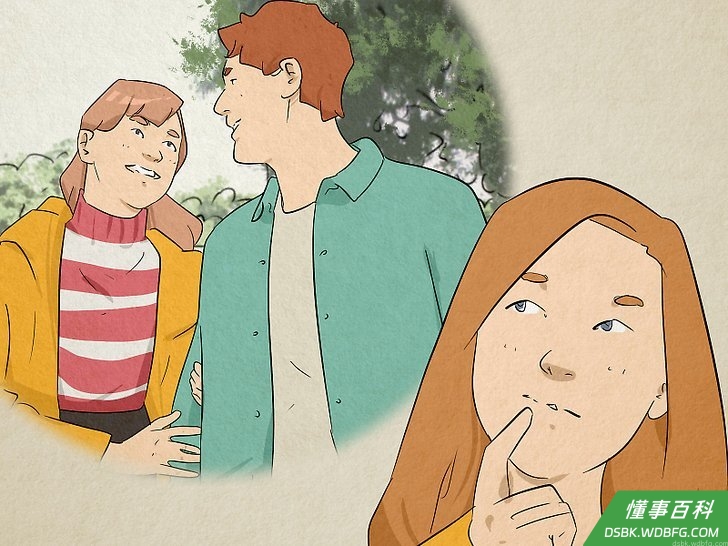 Step 3 想象一起约会的情景。