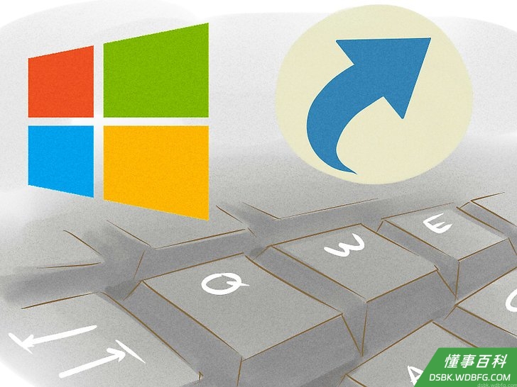 Use a Computer Keyboard Step 24