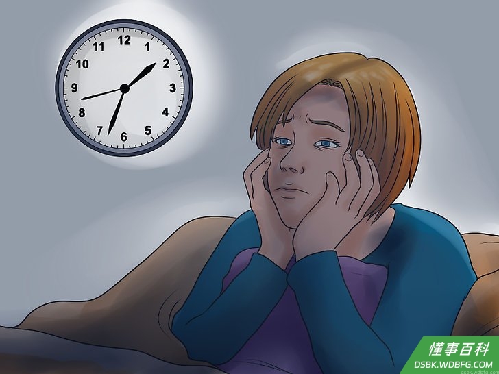 Step 2 认识到自己患上了抑郁症。