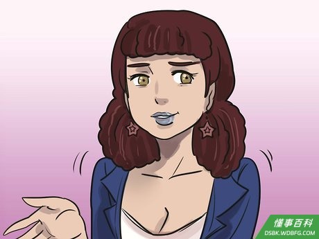 Step 5 接受生活的起起落落。